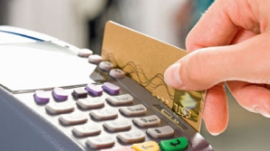 Молдавский банк обязывают заплатить США 15 тысяч долларов