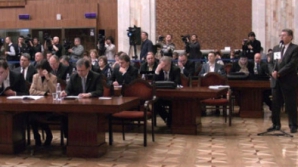 Депутаты обсудят сегодня поправки в закон о прокуратуре