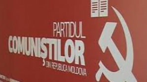 "ПКРМ пойдёт на досрочные выборы под лозунгом: Альянс - криминальная группировка"