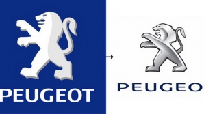 Компания Peugeot Citroen намерена уволить тысячи сотрудников