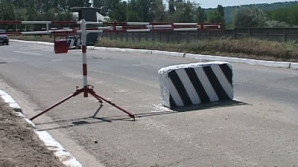 (UPDATE) Представители Молдовы в ОКК требуют ликвидации незаконных КПП