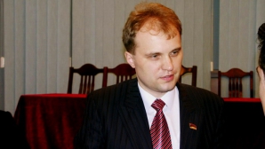 ЦИК Приднестровья зарегистрировал первого кандидата на пост главы региона 