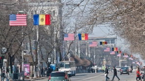 Вниманию водителей! Движение на улицах центра столицы сегодня перекрыто