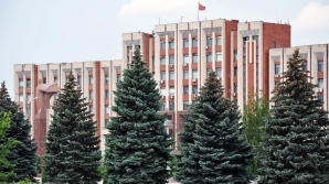 Приднестровье озабочено "недружественными действиями" Кишинева. Представители Молдовы уточняют - провокации устраивает Тирасполь