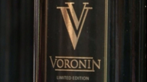 Воронин об алкогольном напитке, названном в его честь
