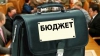 Депутаты одобрили во втором чтении поправки к государственному бюджету на 2011 год