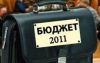 Бюджет муниципия Кишинёва на 2012 год вырастет на полмиллиарда