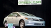 Самый экологичный автомобиль 2012 года по версии Green Car