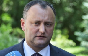  Десять шагов Додона на пути реформирования ПКРМ (Документ)