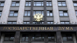 Граждане России, проживающие в Молдове, смогут проголосовать за депутатов госдумы РФ. УЗНАЙТЕ, где будут расположены избирательные участки