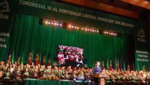 ЛДПМ расставляет приоритеты...