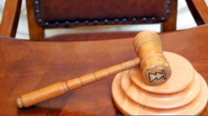 Парламент принял проект реформы юстиции