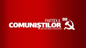 НАТО пугает коммунистов: Организация представляет угрозу для безопасности Молдовы