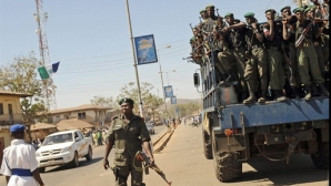 В Нигерии в результате серии взрывов погибли более 60 человек