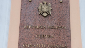  КС должен разъяснить порядок назначения судей Высшей судебной палаты