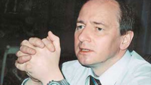 Президент украинского "Энергоатома"  объявлен в розыск в Молдове