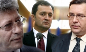 (UPDATE 12:30) Заседание Совета АЕИ не состоится