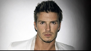 Дэвид Бекхэм перешел в "Пари Сен-Жермен", пишет английская пресса