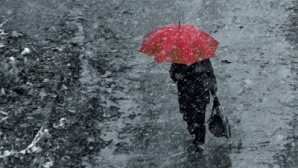 Погода на 16 ноября 2011