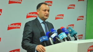 Игорь Додон может возглавить Партию социалистов