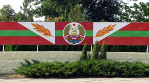 Переговоры по приднестровскому урегулированию состоятся 30 ноября 