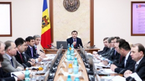 Правительство внесёт поправки в закон о госбюджете на 2011 год 