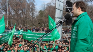 ЛДПМ созывает министров, депутатов и членов партии на встречу до заседания Совета АЕИ