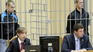 Обвиняемые в теракте в минском метро приговорены к расстрелу