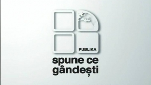 Publika.md – лидер новостей