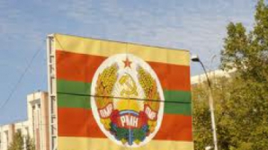 Первый раунд переговоров в формате «5+2» может пройти 30 ноября