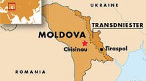 Молдова и Россия единогласно: Приднестровью необходим особый статус