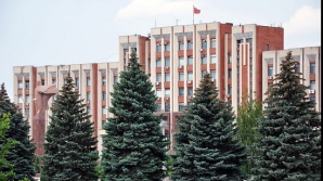 На президентских выборах в Приднестрвье зарегистрированы пять кандидатов