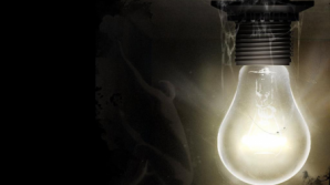 Жители столичных районов Буюканы и Центр остались без света