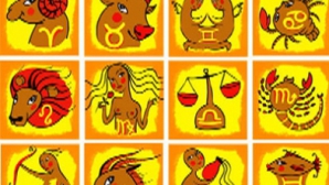 Гороскоп на 1 декабря 2011