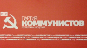 ПКРМ продолжает протестовать: Сегодня митинги пройдут Бельцах, Страшенах и Тараклии