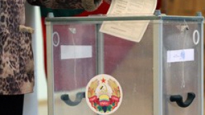 ЦИК Приднестровья должен объявить результаты выборов 11 декабря 
