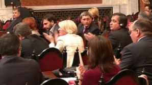 ПКРМ потребовала отозвать посла Молдовы в Румынии