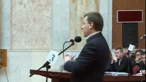 Коммунисты "портят удовольствие" МИДЕИ: Требуем отставки Лянкэ