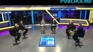 «После 16 декабря, скорее всего, нас ожидают досрочные выборы»