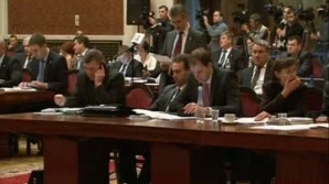 Кандидаты в президенты могут подавать документы в спецкомиссию с 5 декабря