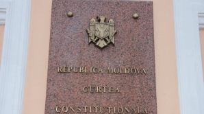 Конституционный суд рассмотрит жалобу Михая Годи 12 января