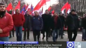 ПКРМ провела в столице марш протеста и национальный конгресс