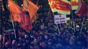 Назначена дата очередного протеста против результатов выборов в Госдуму