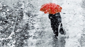 Желтый код в связи с дождем и мокрым снегом