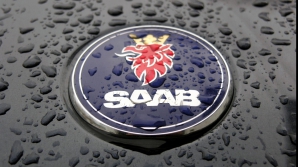Saab заявил о банкротстве