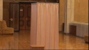 "Дата второго тура выборов президента будет установлена до конца этого года"