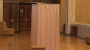 Выборы президента завершены. Проголосовали 62 депутата