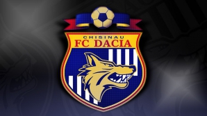 "Дачия" начала чистку состава