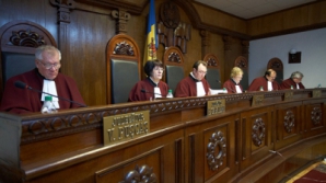 КС: правительство нарушило закон, приняв пакет мер против рейдерских атак