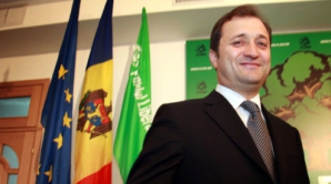 «Влад Филат - вице-президент Республики Молдова»
